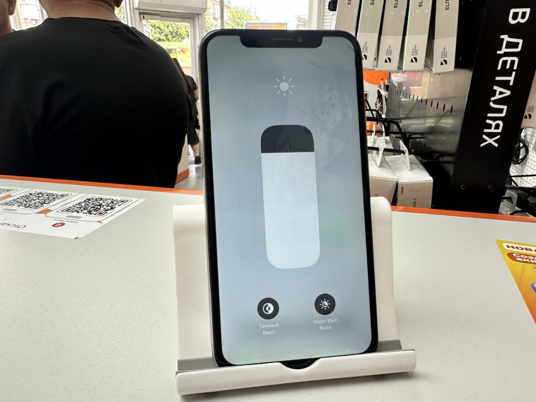 Смартфон Apple iPhone X 256Gb