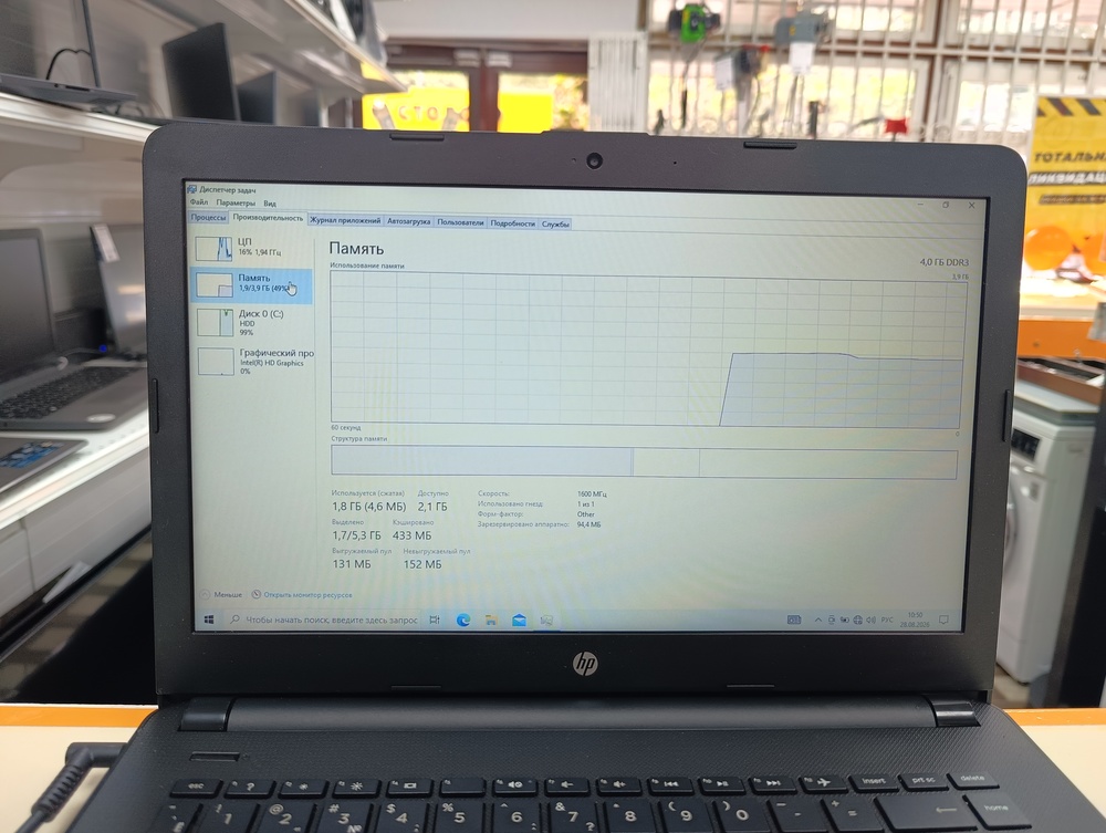 Ноутбук HP; Celeron N3060, Intel UHD Graphics, 4 Гб, 500 Гб, Нет