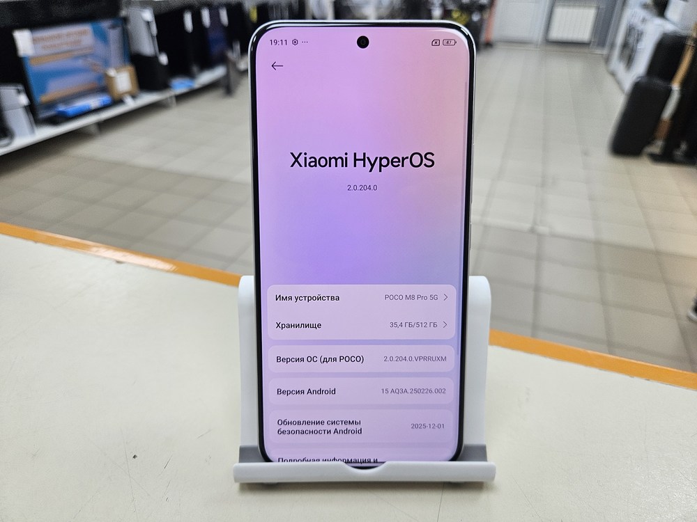Смартфон Xiaomi Poco M8 Pro 12/512