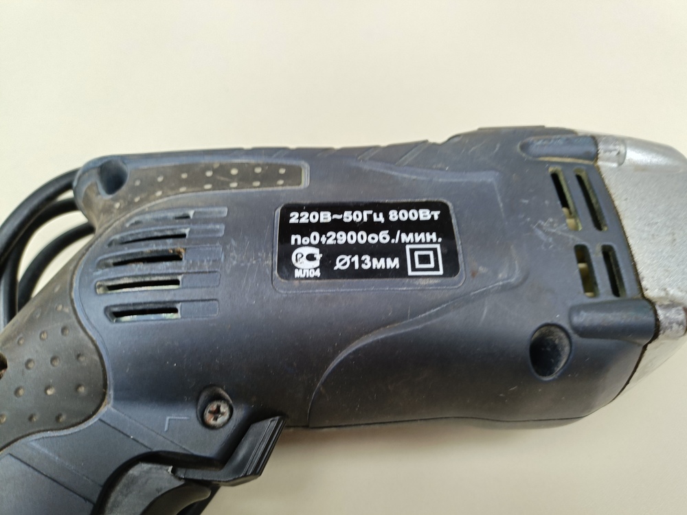 Дрель-безударная Диолд МЭСУ-7