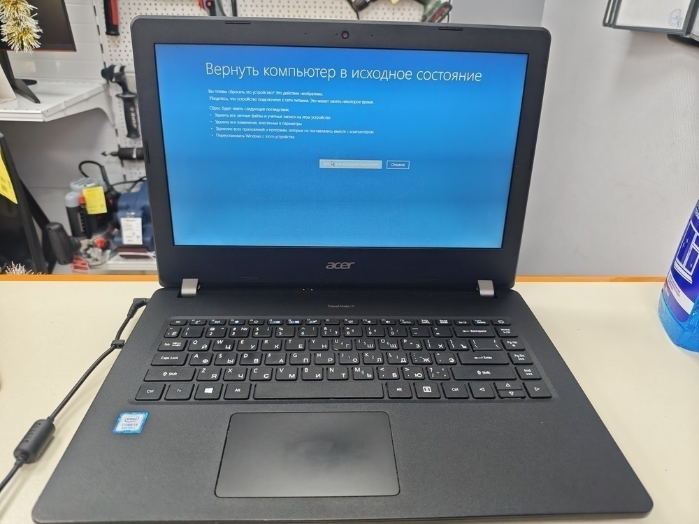 Ноутбук Acer TMP214-51-33BT; Core i3-8130U, Intel HD Graphics 620, 8 Гб, 120 Гб, Нет