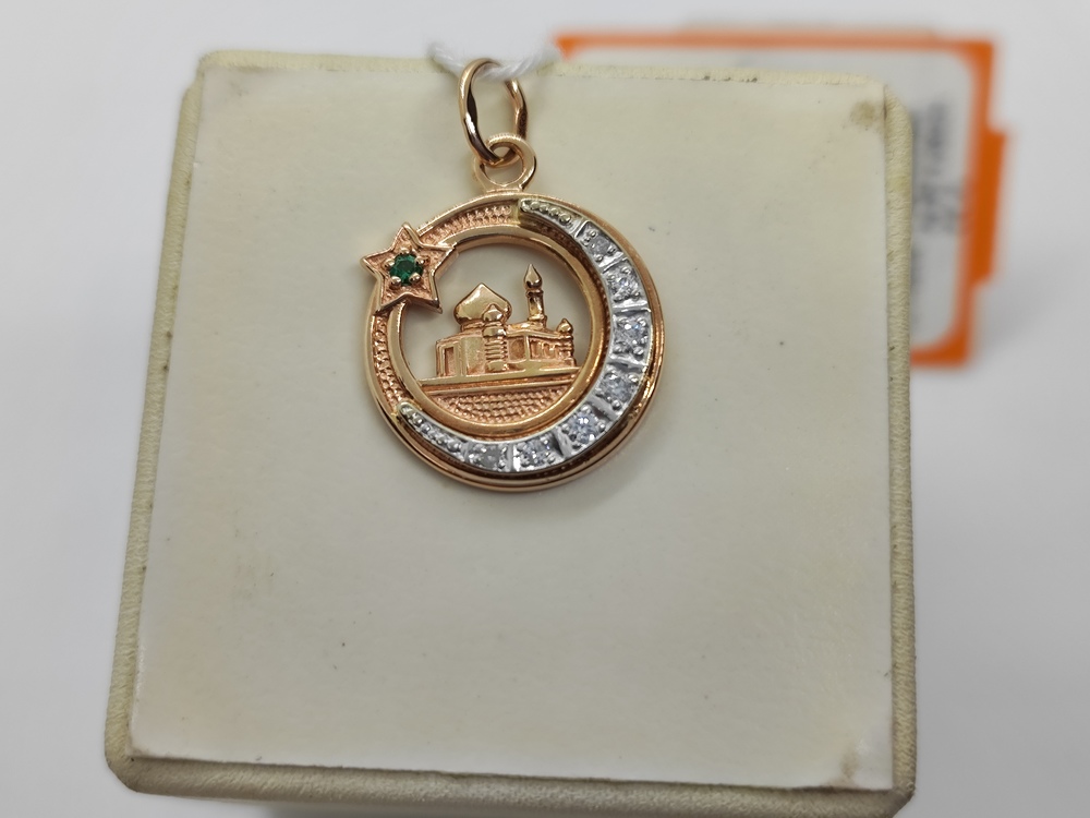 ПОДВЕСКА БРИЛЛИАНТ Au 585