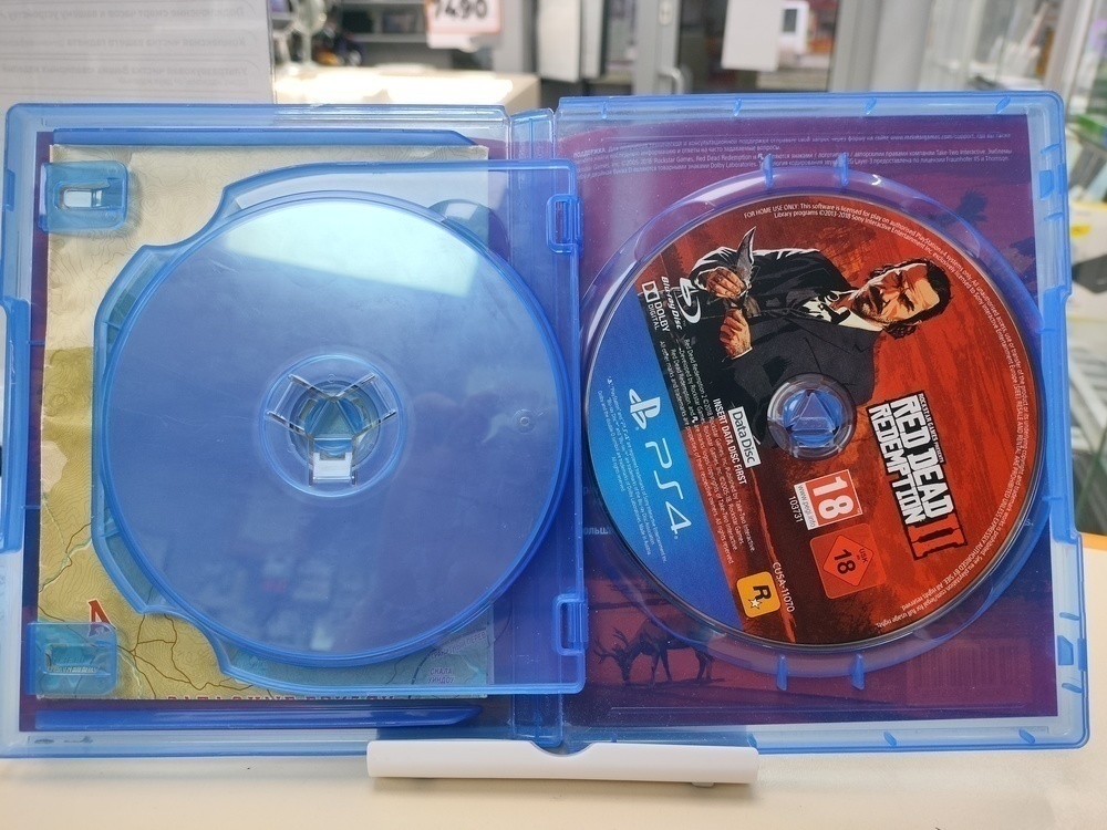 Игра Playstation 4 Red Dead Redemtion 2