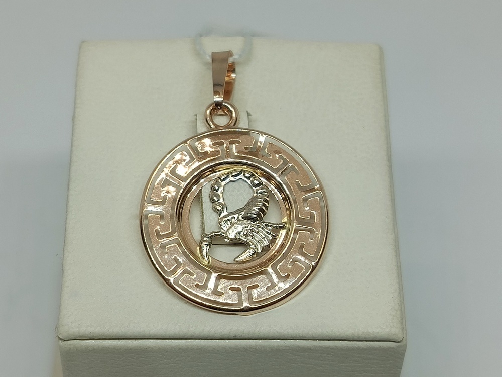 ПОДВЕСКА ЗНАК ЗОДИАКА СКОРПИОН (Au 585)