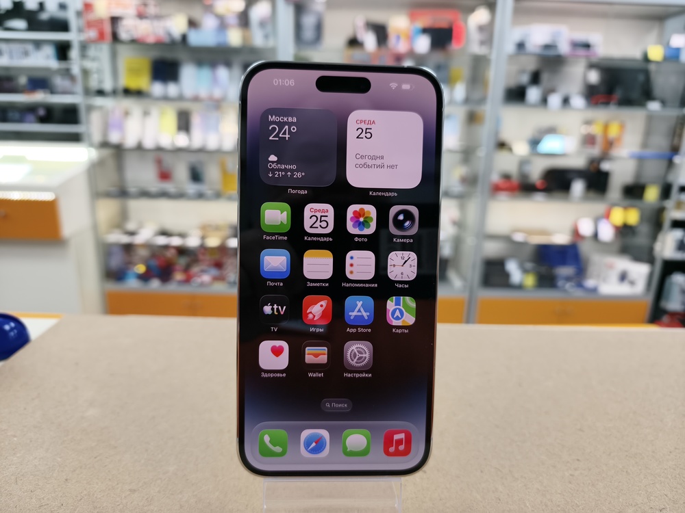 Смартфон Apple Iphone 14 Pro Max 256Gb