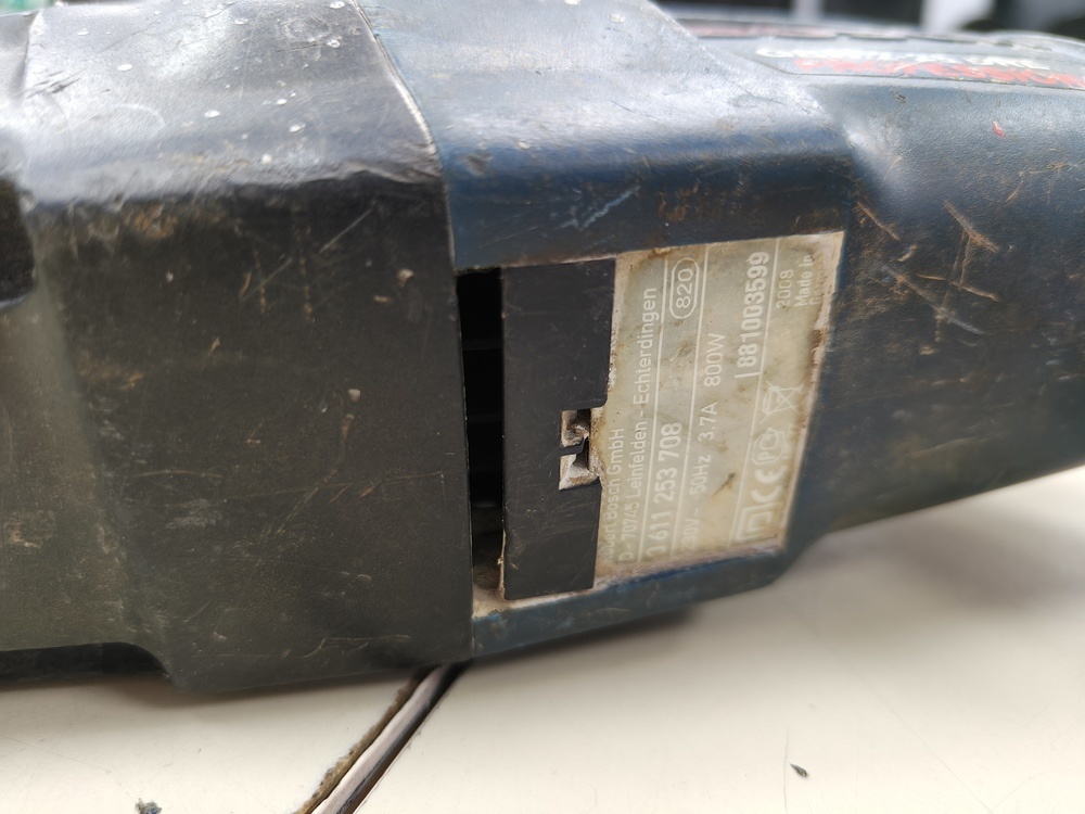 Перфоратор Bosch 2-26DFR