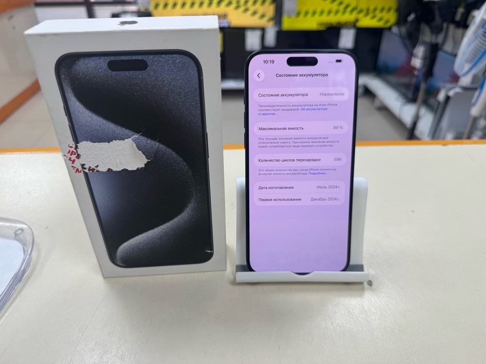Смартфон Apple iPhone 15 Pro Max 256Gb