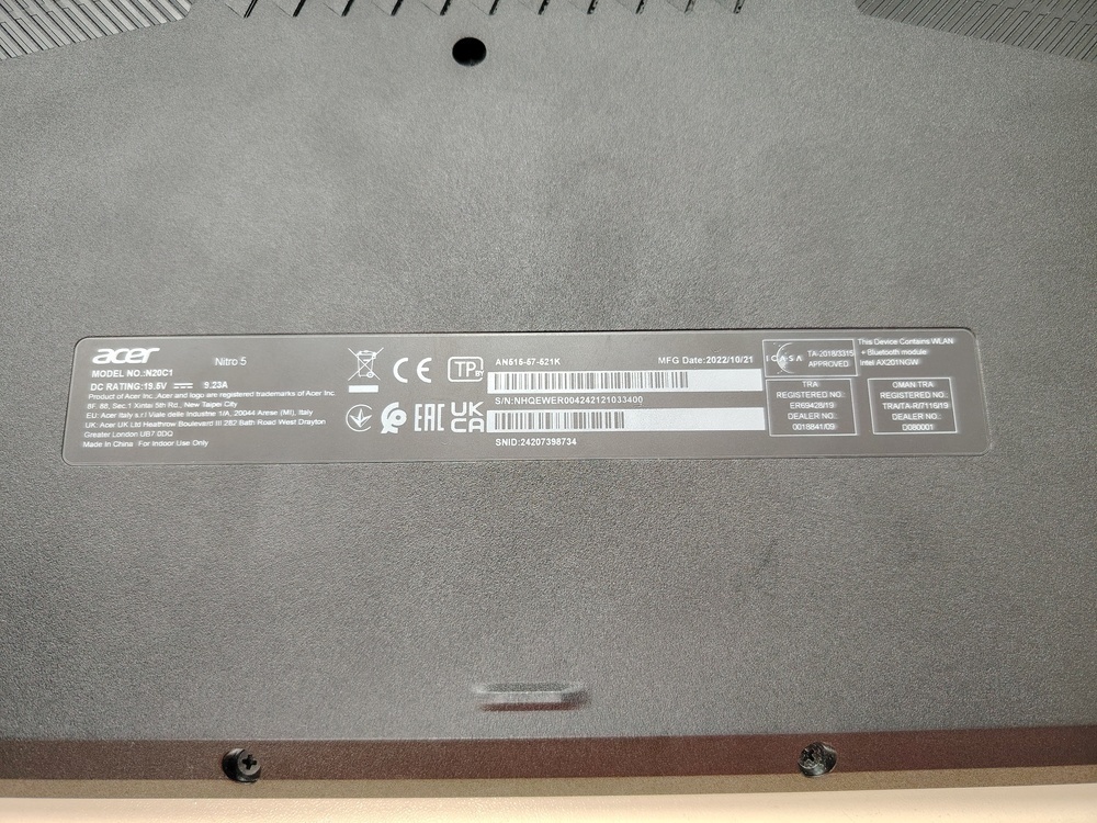 Ноутбук Acer Nitro 5 N20C1; Core i5 11400H, GeForce RTX 3060, 16 Гб, 500 Гб, Нет