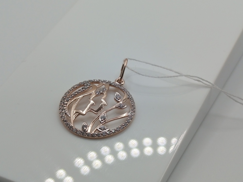 ПОДВЕСКА ЗНАК ЗОДИАКА БЛИЗНЕЦЫ Au 585