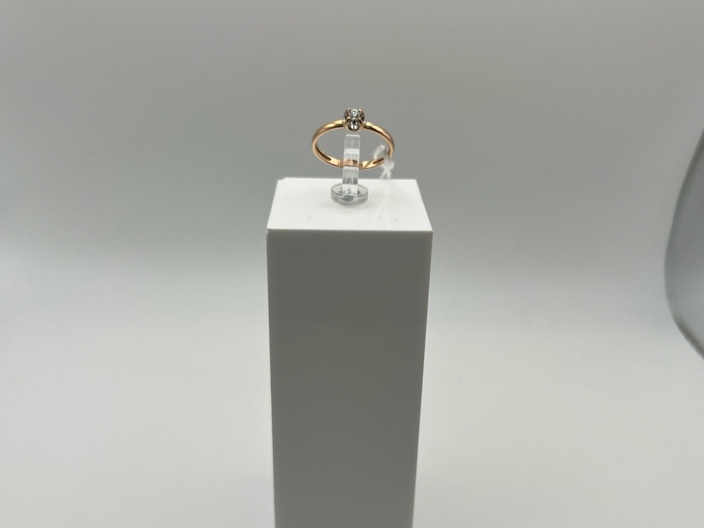 КОЛЬЦО БРИЛЛИАНТ Au 585