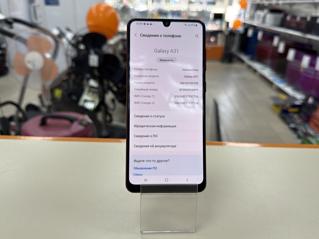 Смартфон Samsung Galaxy A31 4/128