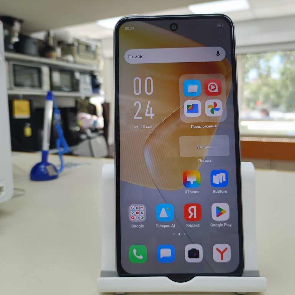 Смартфон Infinix HOT 50i 4/128