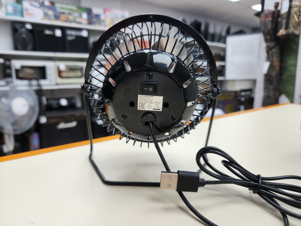 Вентилятор Centek CT-5040