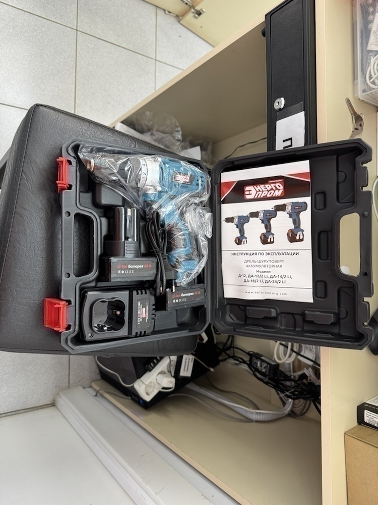 Шуруповерт Энергопром ДА-24/2LI