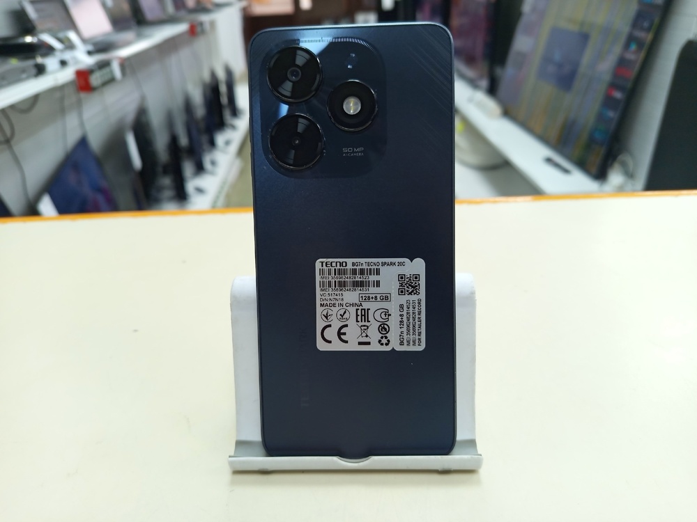 Смартфон Tecno Spark 20C 8/128