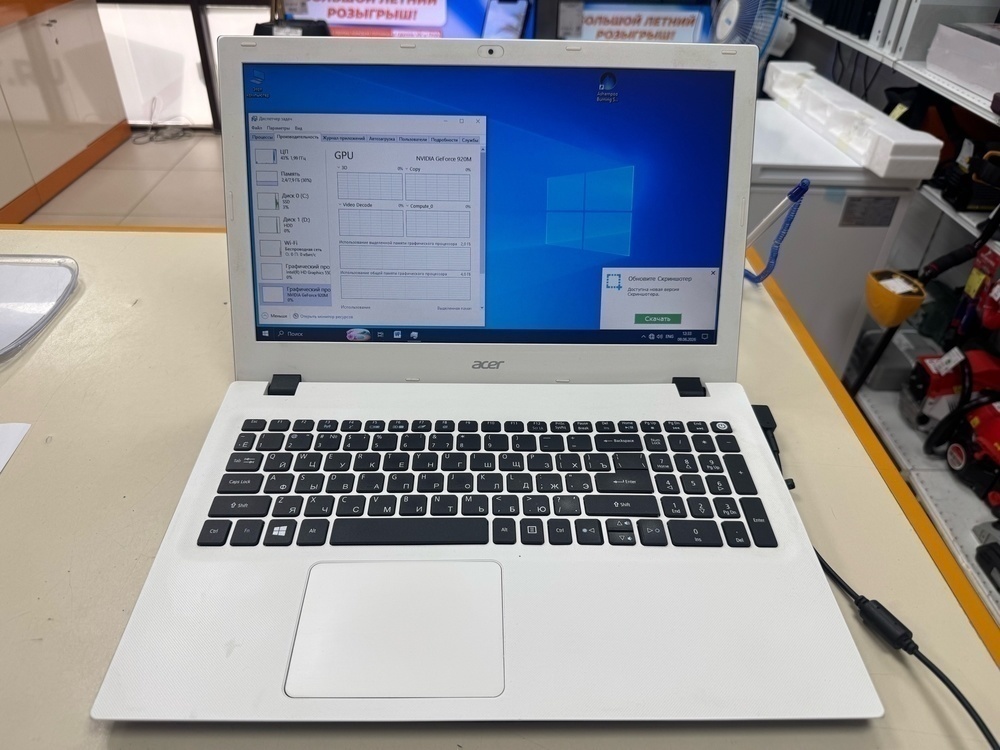 Ноутбук Acer Aspire E5-573 Series; Core i3-5005U, GeForce 920M, 8 Гб, 120 Гб, 1 Tb
