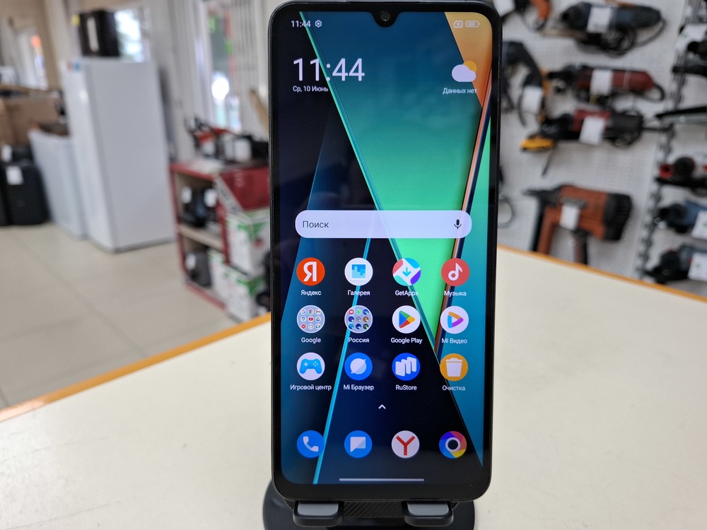 Смартфон Xiaomi POCO C75 8/256