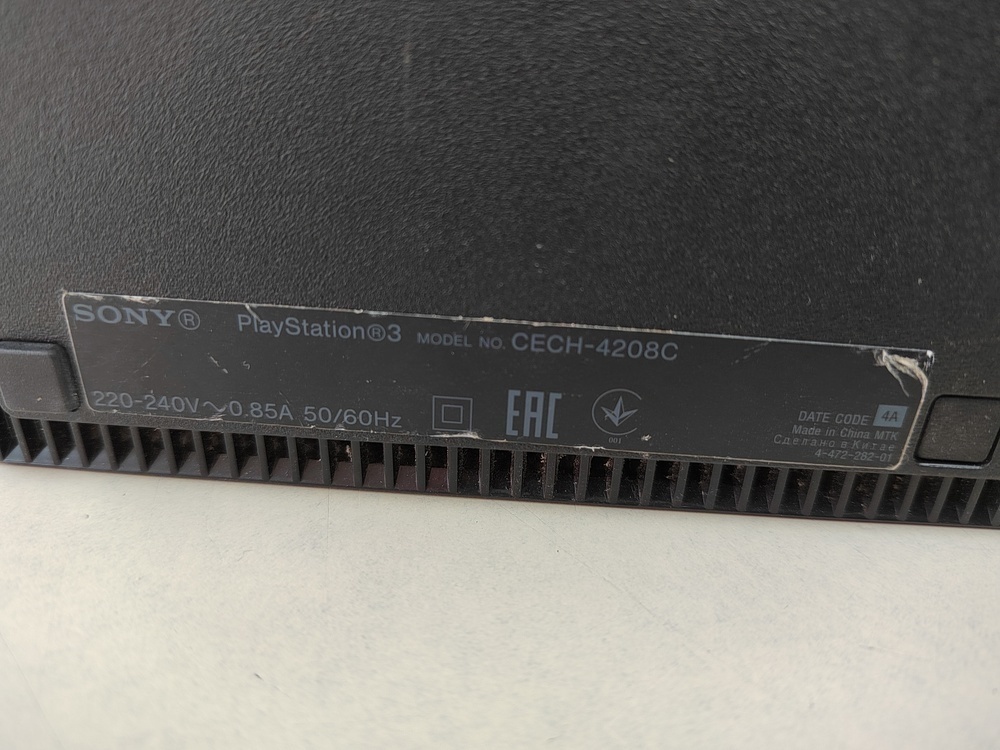 Игровая приставка PlayStation 3 120GB