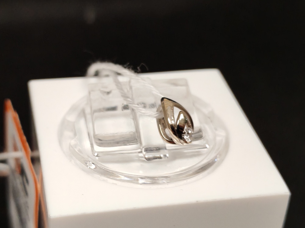 ПОДВЕСКА БРИЛЛИАНТ Au 585