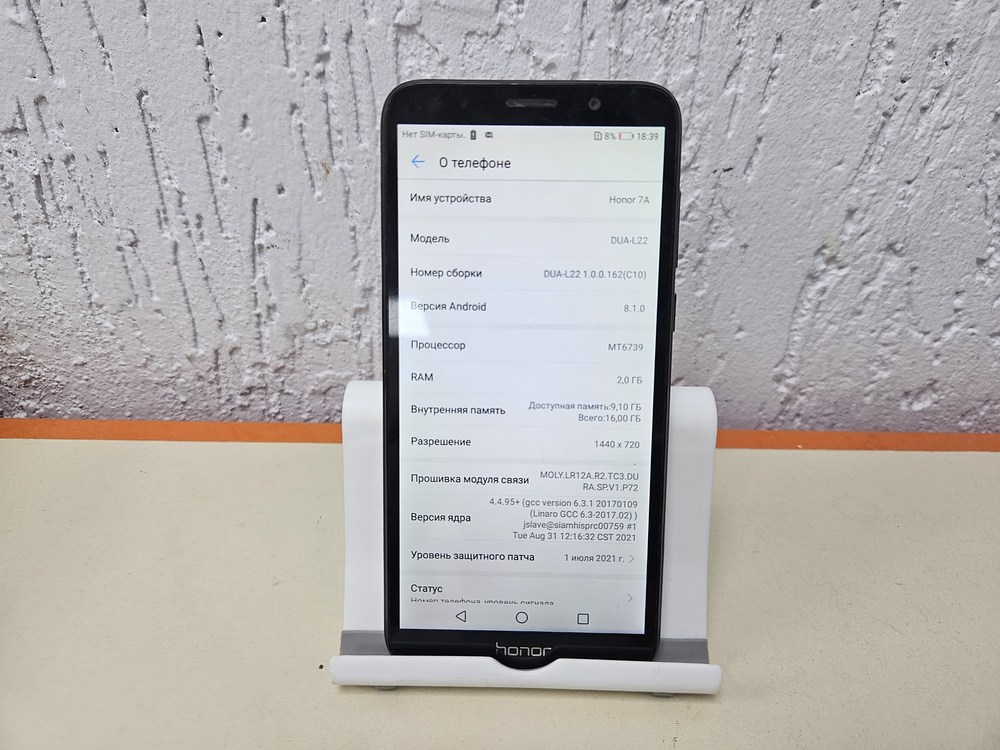 Смартфон Meizu M6T