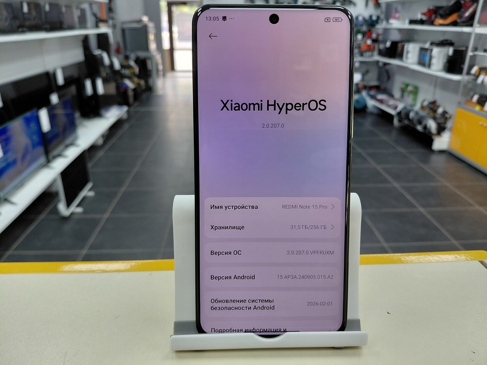 Смартфон Xiaomi Redmi Note 15 Pro 8/256Gb
