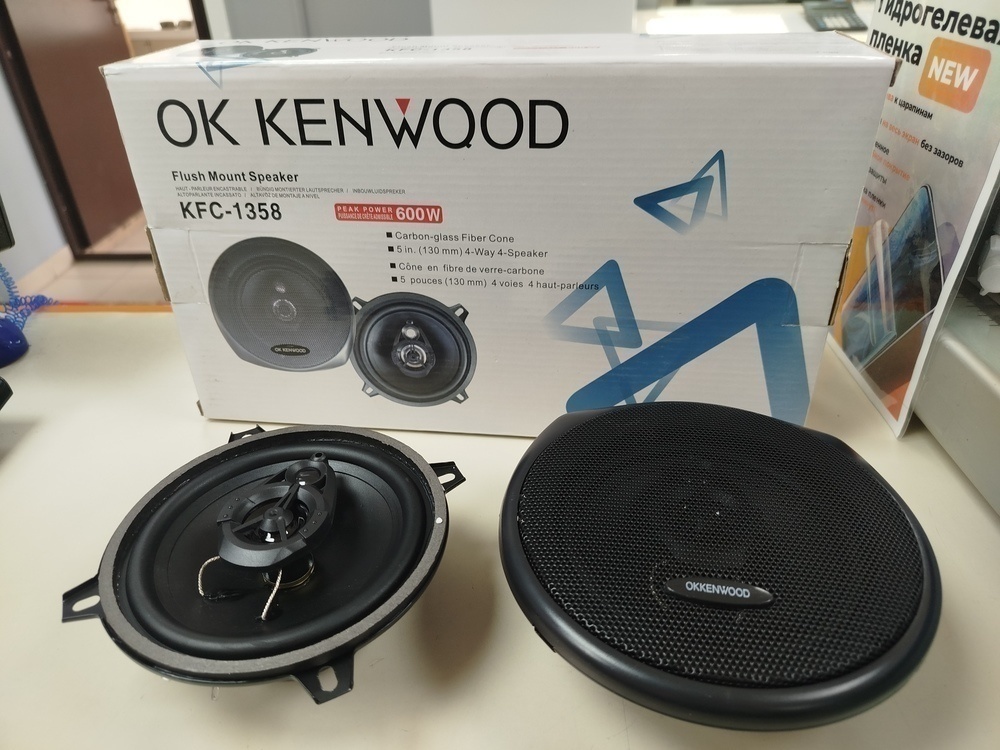 Автоакустика передняя Kenwood KFC-1358