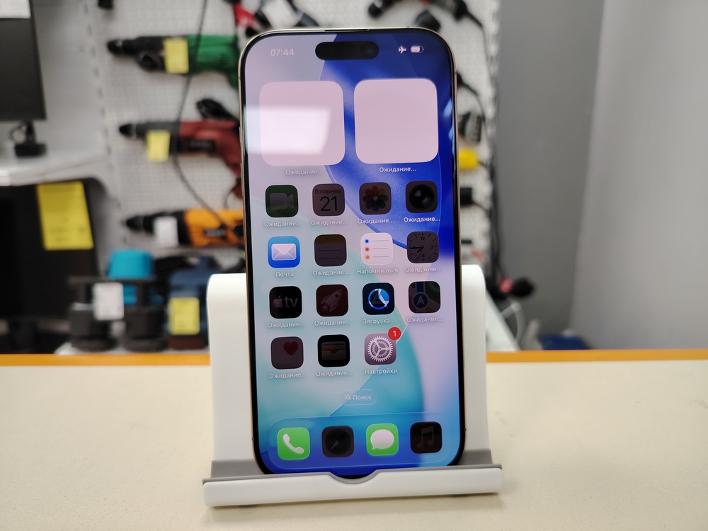 Смартфон Apple Iphone 16 Pro 256Gb