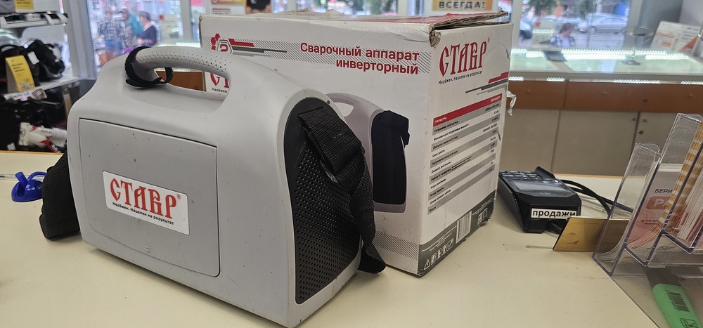 Сварочный аппарат Ставр САИ-180БТЛ