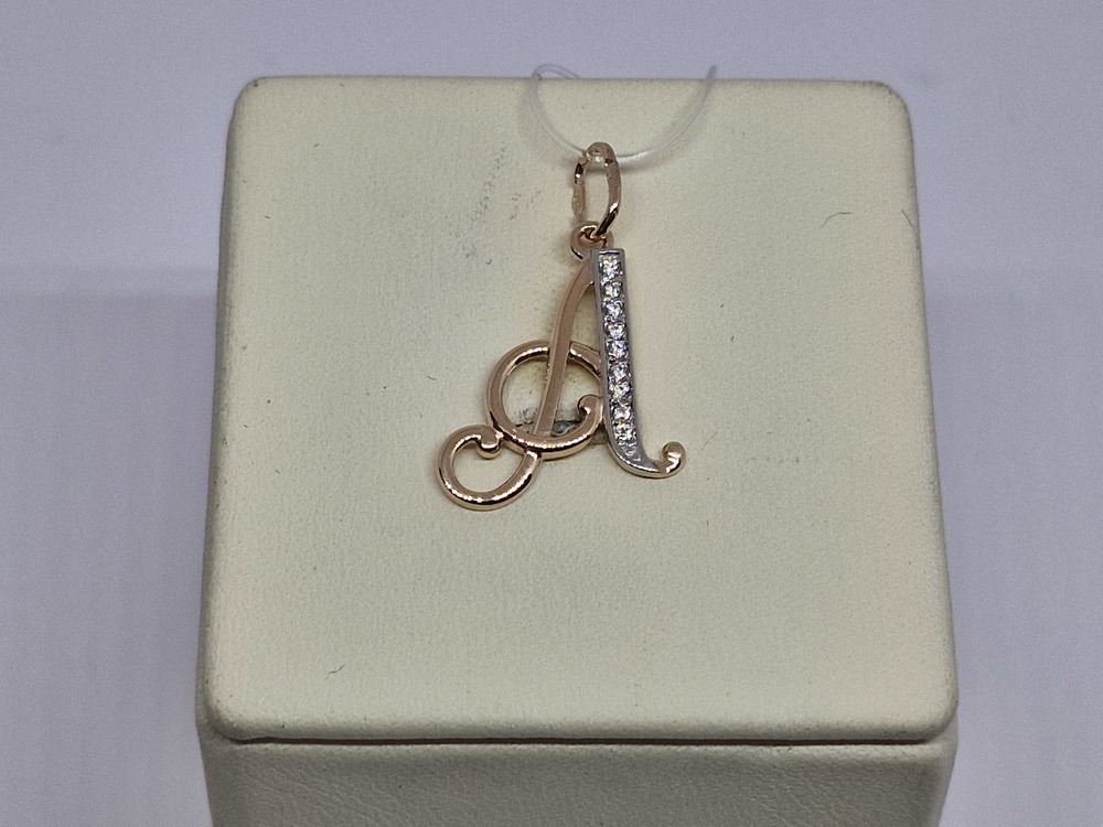 ПОДВЕСКА БУКВА А с камнями (Au 585)