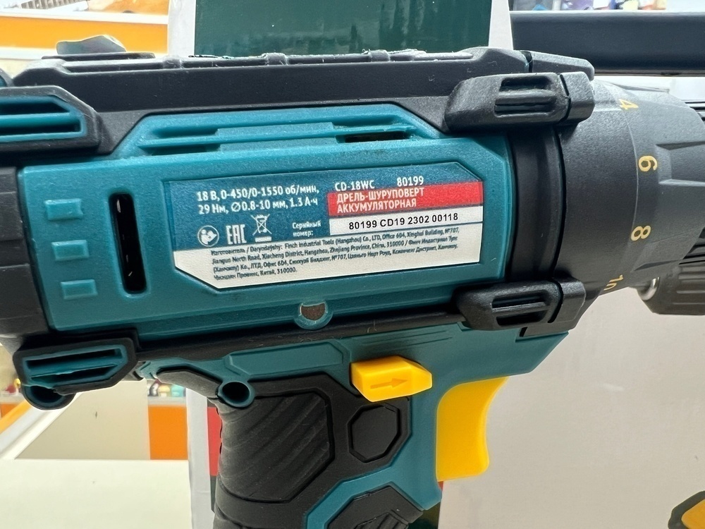 Шуруповерт FIT 80013