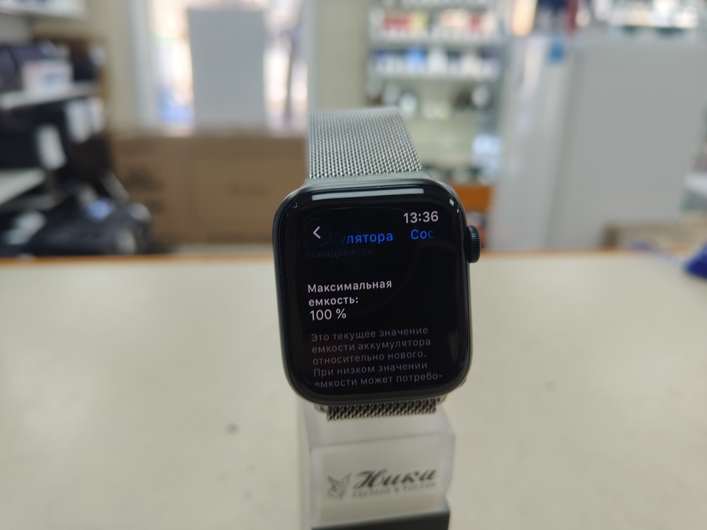 Смарт-часы Apple Watch SE 2022 44mm