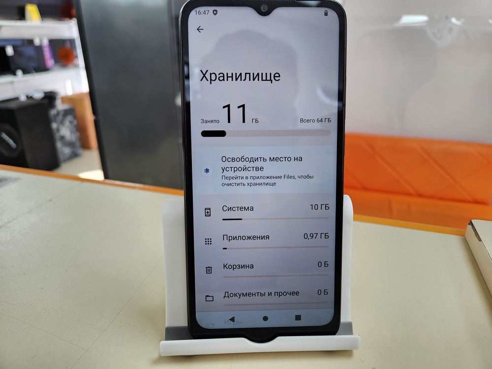 Смартфон Xiaomi Redmi A2+ 3/64