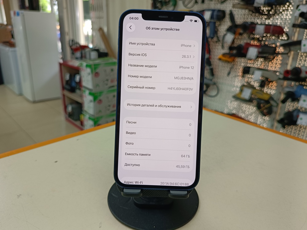 Смартфон Apple iPhone 12 64Gb
