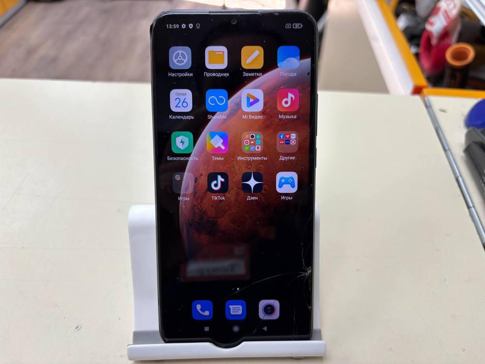 Смартфон Xiaomi Redmi 9 3/32