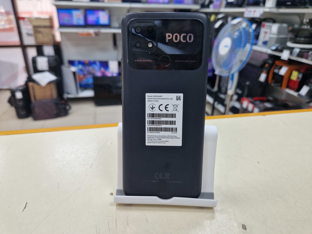 Смартфон Xiaomi Poco C40 4/64