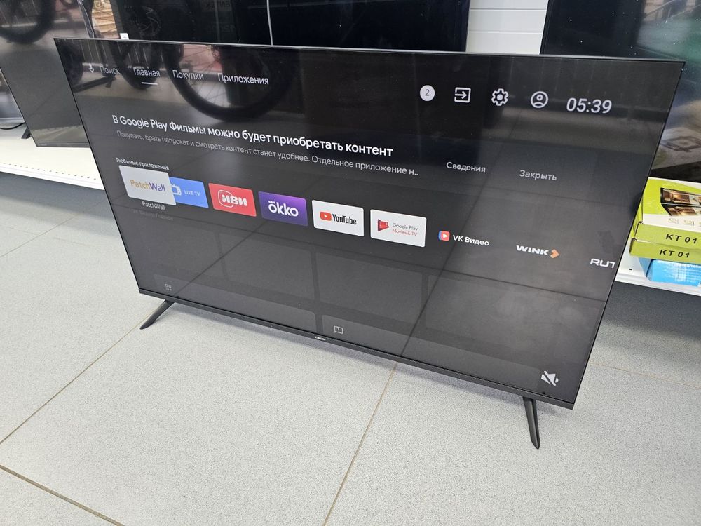 LED Телевизор Xiaomi 43MB-AFRU