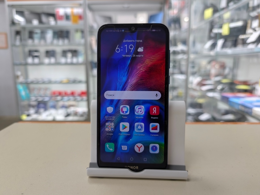 Смартфон Honor 8S 2/32