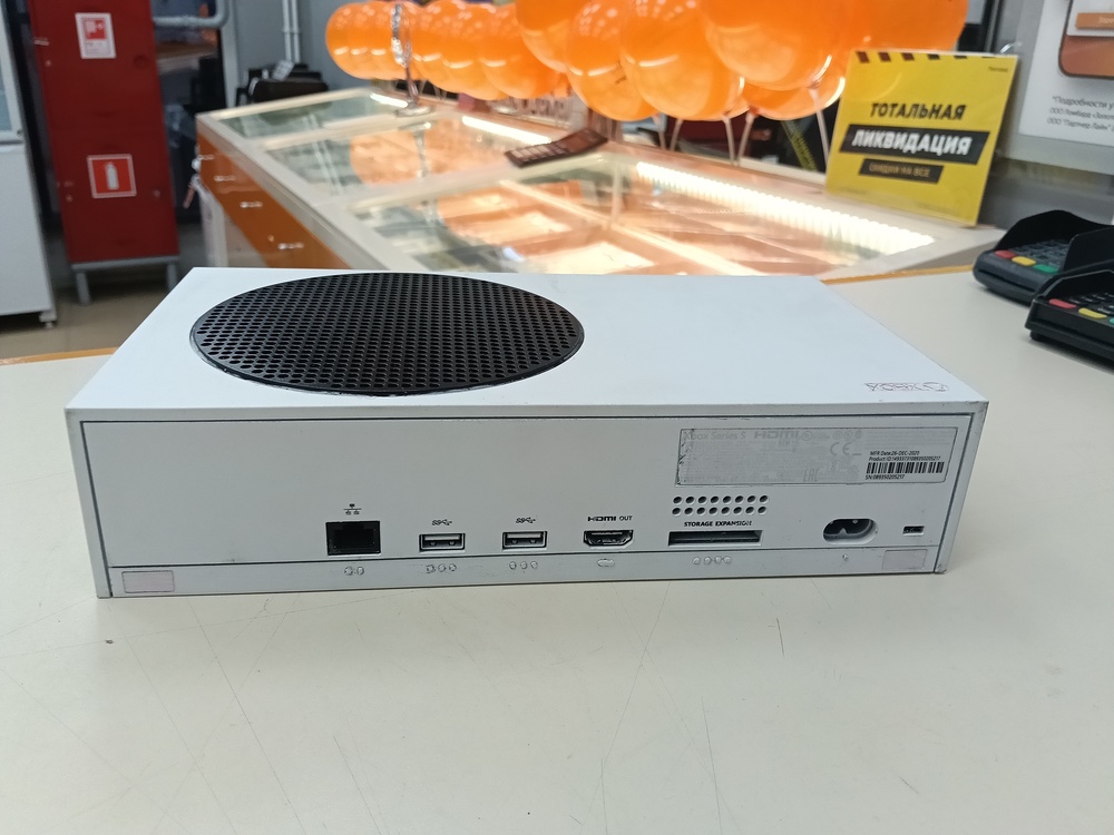 Игровая приставка Xbox Series S 512Gb SSD
