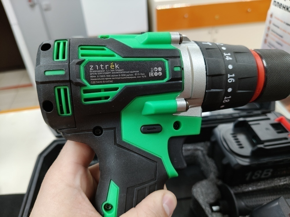 Шуруповерт Zitrek Greenpower 18-li
