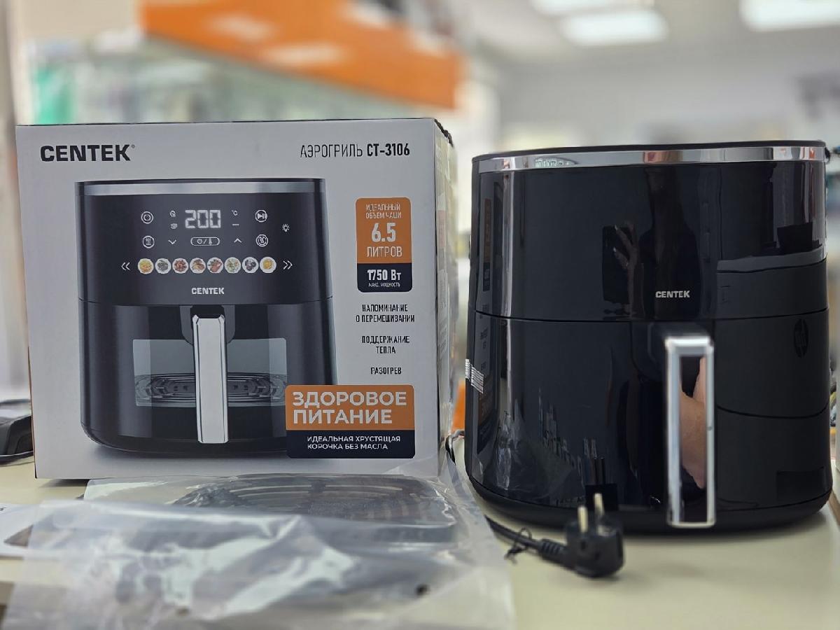 Аэрогриль Centek CT-3106