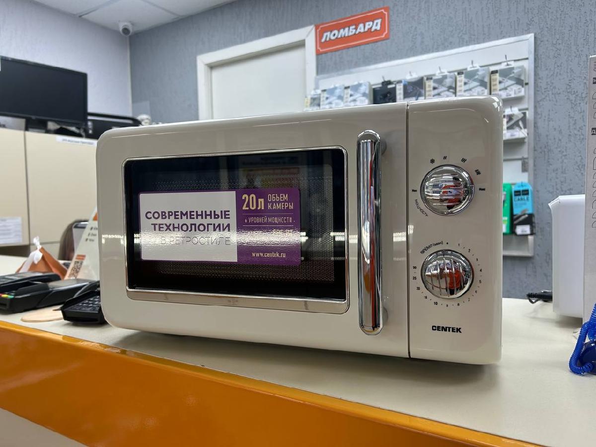 Микроволновая печь Centek CT-1553