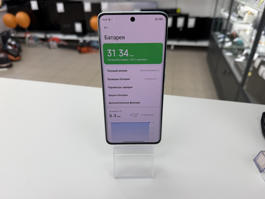 Смартфон Xiaomi Redmi Note 15 6/128