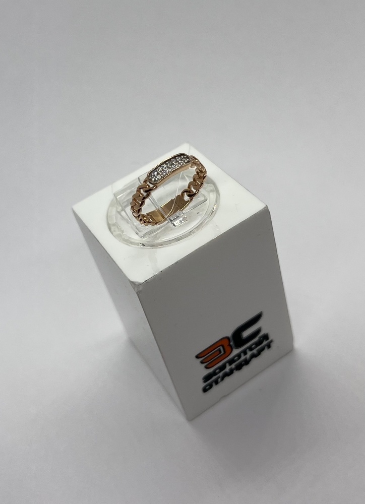 КОЛЬЦО С КАМНЯМИ (Au 585)