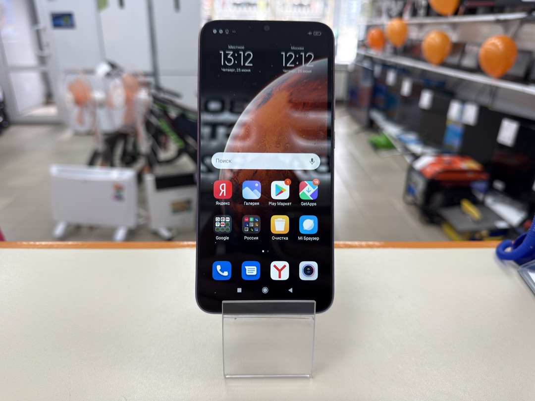 Смартфон Xiaomi Redmi 9C 4/128 NFC