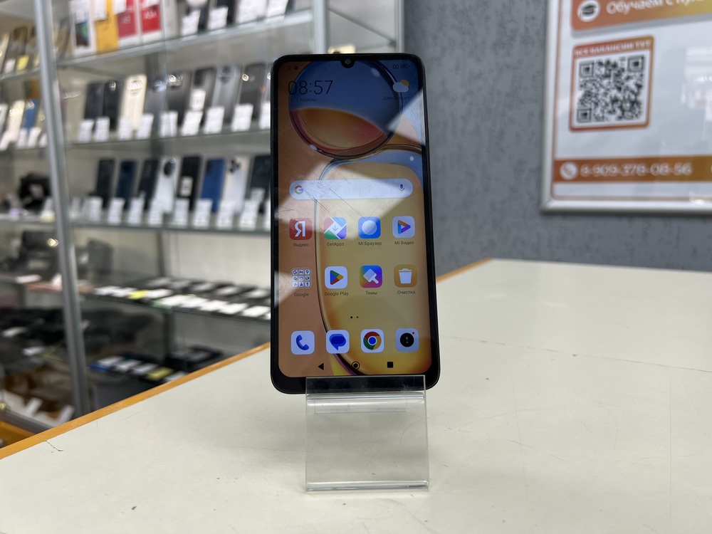 Смартфон Xiaomi Redmi 13C 8/256