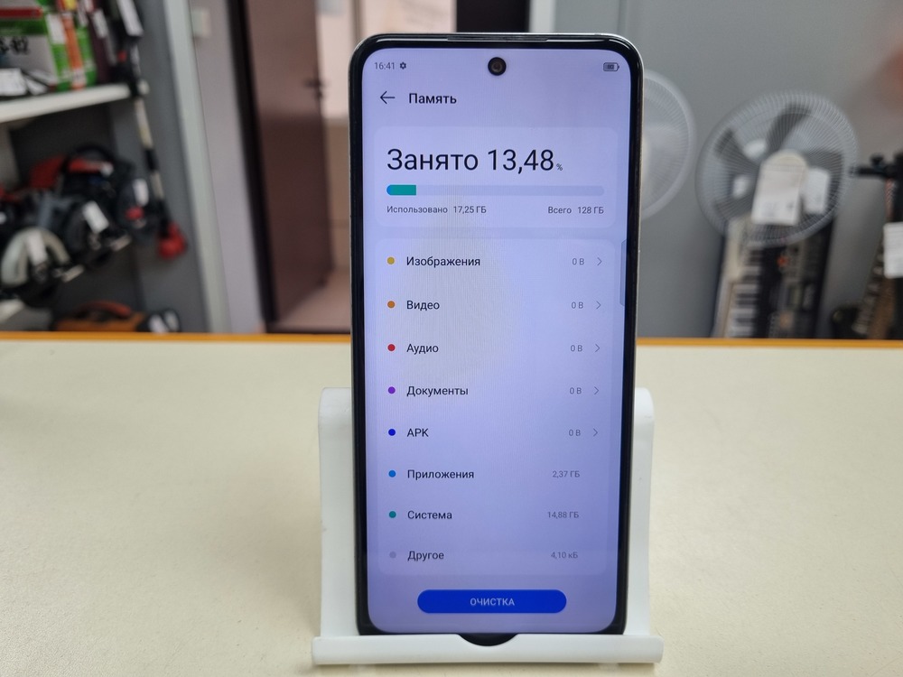 Смартфон Tecno Pova Neo 3 8/128