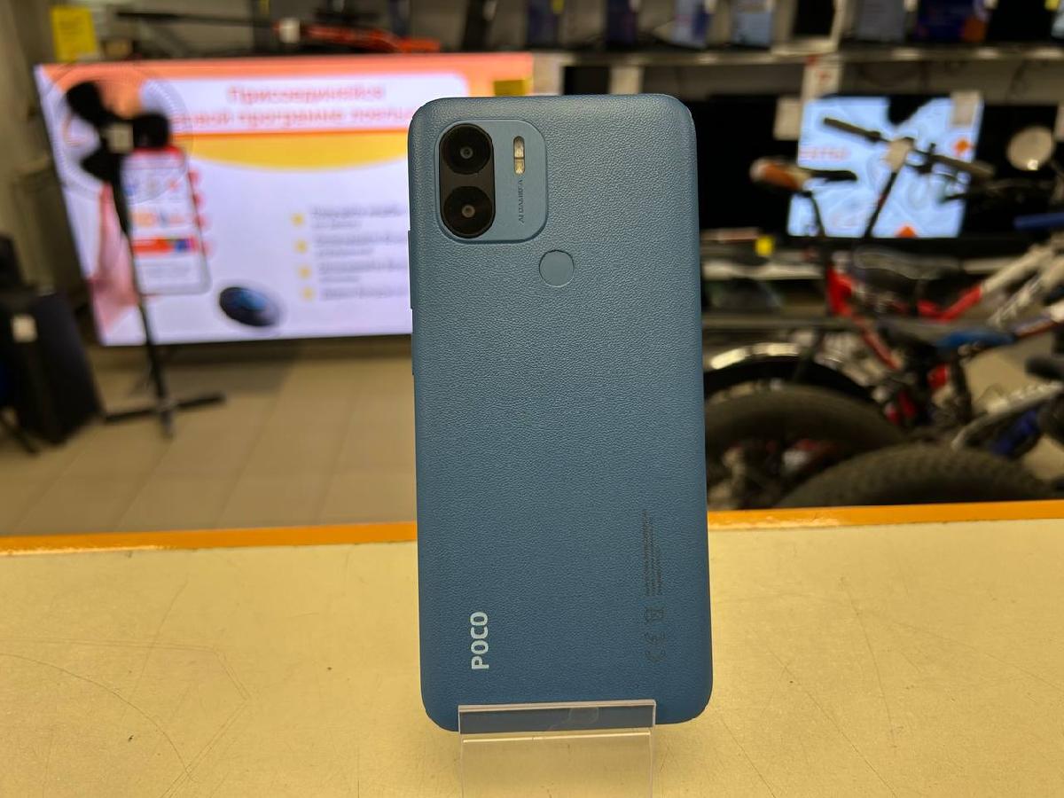 Смартфон Xiaomi POCO C51 2/64