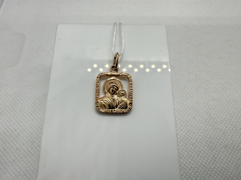 ПОДВЕСКА ИКОНА БЕЗ КАМНЯ (Au 585)