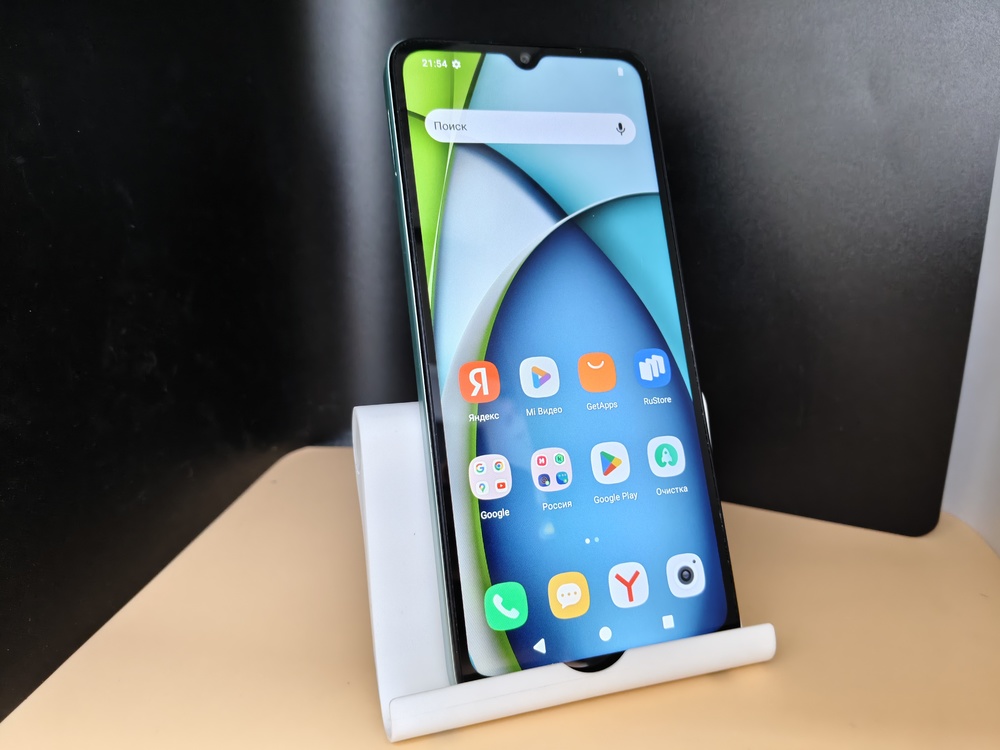 Смартфон Xiaomi Redmi A3x 3/64Gb