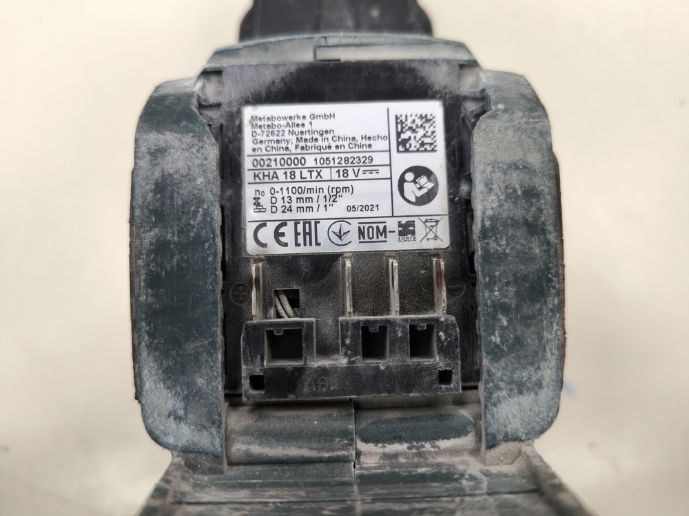 Перфоратор Metabo KHA 18 LTX
